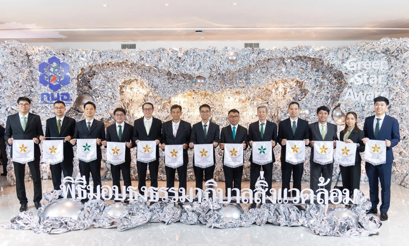 Environmental and Safety Governance Awards