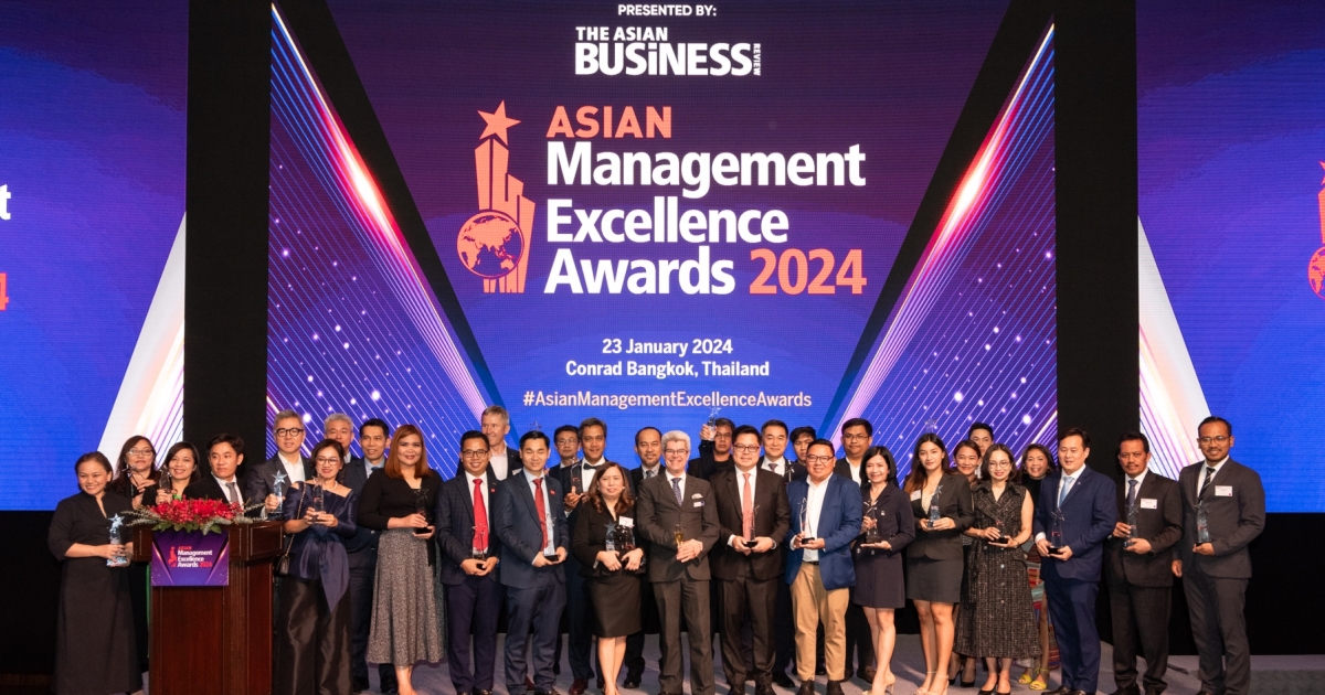 2024 Thai Excellence in Trade Award